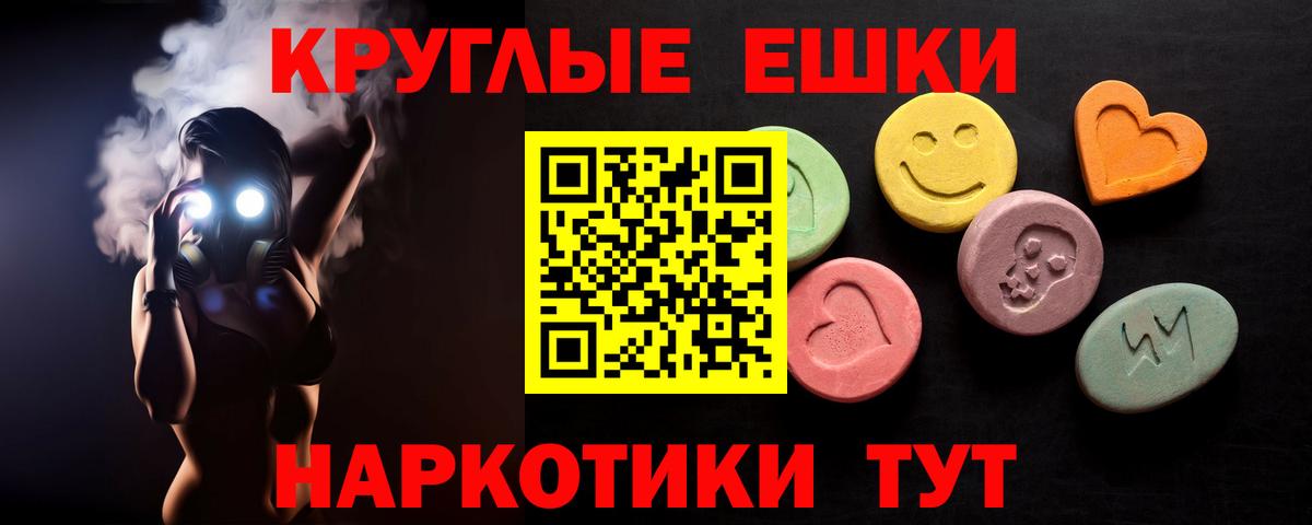 ЭКСТАЗИ louis Vuitton  KRAKEN ССЫЛКА  Долгопрудный  Вход с VPN  Ecstasy TESLA  ЭКСТАЗИ 