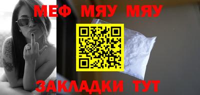 гашик Кунгур