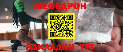 mix Кулебаки