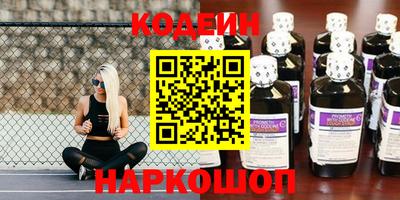 ALPHA PVP Кумертау