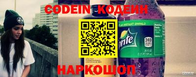 гашик Кунгур