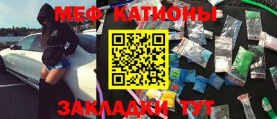 mix Кулебаки