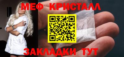 mix Кулебаки