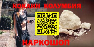 mix Кулебаки