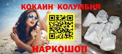 гашик Кунгур