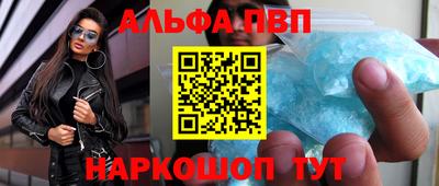 гашик Кунгур
