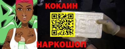 ALPHA PVP Кумертау