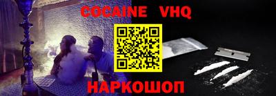 ALPHA PVP Кумертау