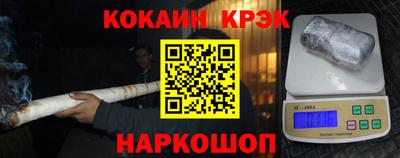 mix Кулебаки
