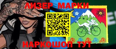 ALPHA PVP Кумертау