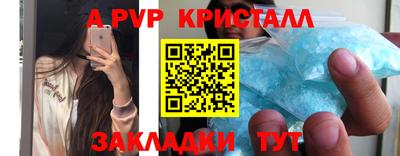 mix Кулебаки
