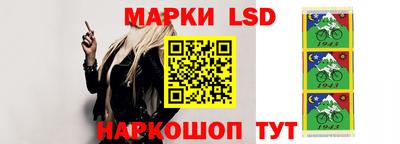 ALPHA PVP Кумертау