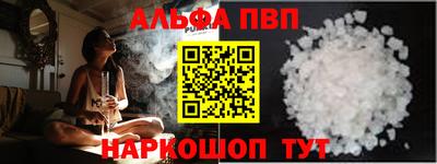 mix Кулебаки