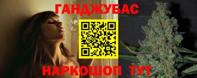 ALPHA PVP Кумертау