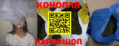 гашик Кунгур