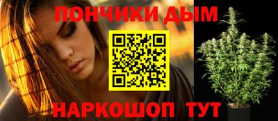 альфа пвп Ликино-Дулёво