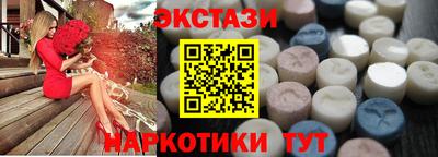 ALPHA PVP Кумертау
