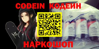 mix Кулебаки