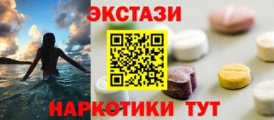 ALPHA PVP Кумертау