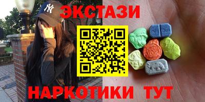 ALPHA PVP Кумертау