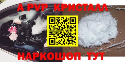 mix Кулебаки