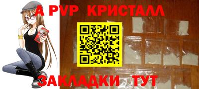 гашик Кунгур