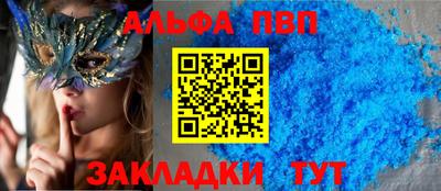 mix Кулебаки