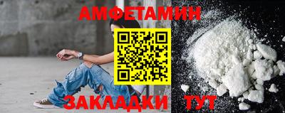 ALPHA PVP Кумертау