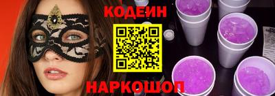 гашик Кунгур