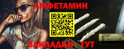 mix Кулебаки