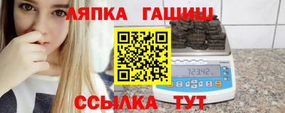 ALPHA PVP Кумертау