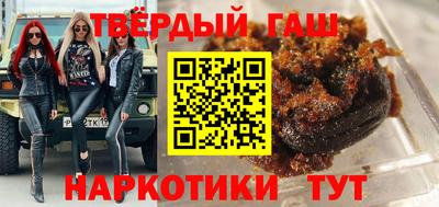 ALPHA PVP Кумертау