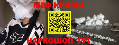 гашик Кунгур
