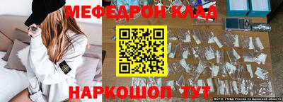 гашик Кунгур